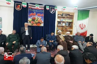برگزاری مراسم بزرگداشت حماسه بزرگ مردم بهار در سال ۵۷