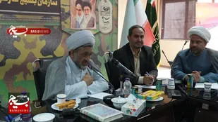 مجمع جهادی تربیتی وتبیینی سرمربیان سازمان بسیج کارگران و کارخانجات کشور در اصفهان آغاز شد