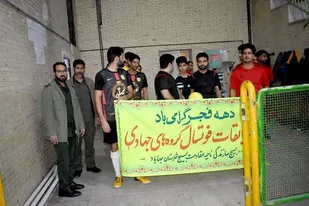 مسابقات فوتسال بین گروه&zwnj;های جهادی بهاباد آغاز شد