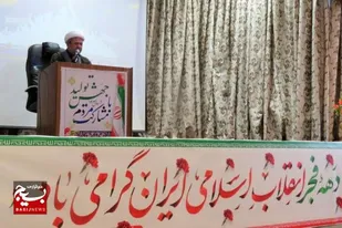 رسالت امروز جامعه حفظ و انتقال آرمان&zwnj;های انقلاب به نسل&zwnj;های آینده است