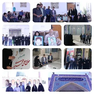 دیدار دانشجویان دانشگاه آزاد رفسنجان با خانواده شهیدان قطب الدینی
