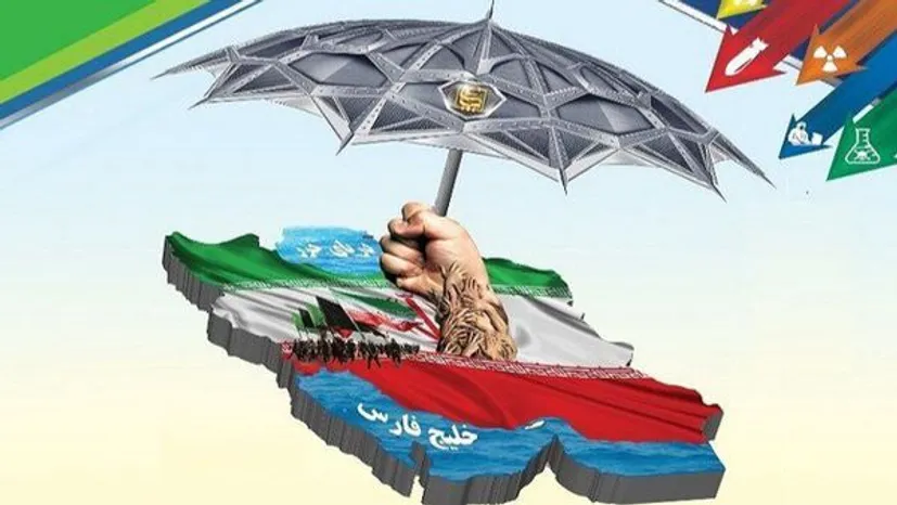 پیام و بیانیه روابط عمومی سپاه حضرت صاحب‌الزمان (عج)به مناسبت هفته پدافند غیرعامل