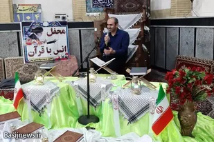 برگزاری محفل انس با قرآن به همت پایگاه کوثر شهرستان بهار