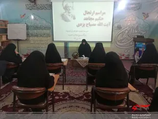 حضرت زهرا( س) برای ظلم ستیزی حدی قائل نبودند