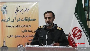 برگزاری چهل و یکمین دوره  مسابقات قرآن کریم  ویژه برادران پایور و وظیفه سپاه امام سجاد علیه السلام