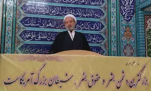 مردم باحضور معنادار خود در نهم دی کشور را بیمه کردند.