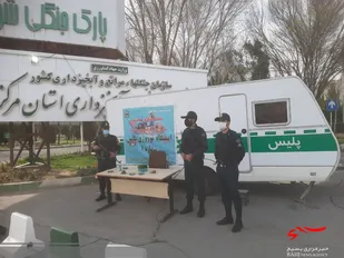 انتظام بخشی پلیس در روز طبیعت و اجرای طرح ممنوعیت های دورهمی ها در پارک ها