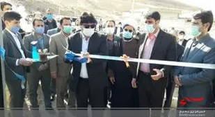 افتتاح مرکز بهداشت خدمات دامپزشکی درهفت چشمه دلفان