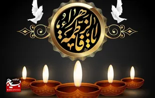 نماهنگ هلیون منتشر شد+فیلم
