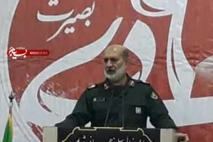 در ۹ دیماه مردم غیور ایران تصمیم انقلابی گرفتند و نقشی تاریخی و حماسی ایفا کردند