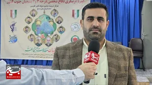 دوره مربی گری فدراسیون جودو با همکاری فدراسیون جودو و سازمان بسیج ورزشکاران کشور