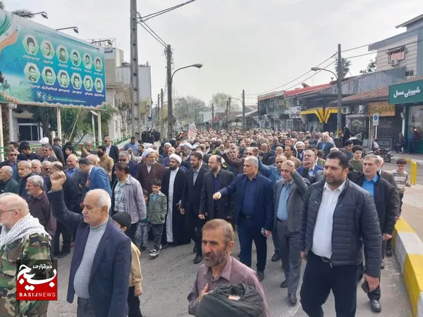 عکس راهپیمایی روز جهانی قدس