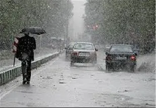 سرما و یخبندان  کردستان را فرا می&zwnj;گیرد