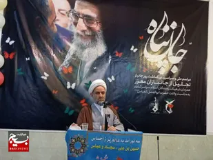 عشق به امام حسین توقف ناپذیر است
