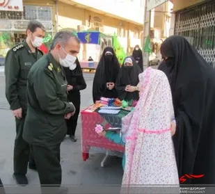 احیای واجب فراموش شده