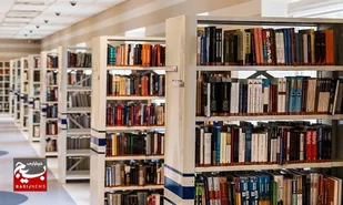 بزرگترین کتابخانه شرق کرمان در بم تجهیز می&zwnj;شود
