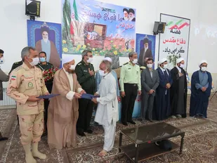 آیین تجلیل از پیشکسوتان جهاد و شهادت درمیان