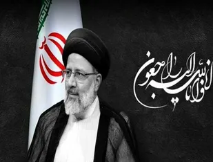 پیام تسلیت سازمان بسیج اساتید، طلاب و روحانیون کشور در پی شهادت آیت الله رئیسی و همراهان ایشان