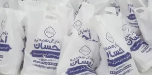 ؛

توزیع ۱۲۸۰ کیلوگرم مرغ و ۸۰ کارت هدیه در  مرحله دوم رزمایش کمک مومنانه در ارزوئیه