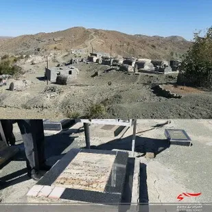 دیداروسرکشی&zwnj;معاون&zwnj;روابط&zwnj;عمومی&zwnj;سپاه&zwnj;امام&zwnj;سجاد&zwnj;(ع)هرمزگان&zwnj;ازخانواده&zwnj;شهیدابراهیم&zwnj;زارعی&zwnj;بشاگرد