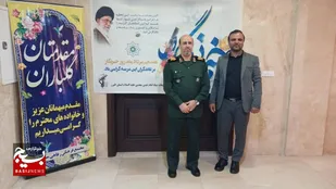 حضور خبرنگاران و اصحاب رسانه استان البرز، در آیین گرامیداشت روز خبرنگار سپاه استان به روایت تصویر