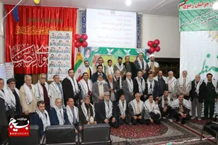 اصناف در خط مقدم دفاع از انقلاب