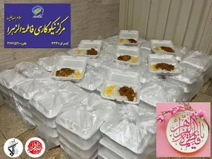 طبخ و توزیع غذای گرم به مناسبت ولادت حضرت زهرا(س) درپیشوا