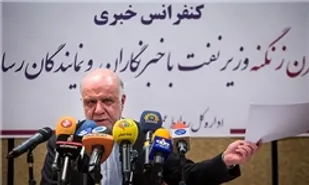 شاید زنگنه و سایر مسوولان وزارت نفت با آمارهای خود به بازار سیگنال می&zwnj;دهند