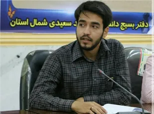 تفکر بسیجی در دانشگاه موجب تحولات در راستای اهداف انقلاب است