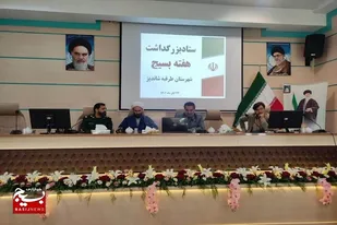 خدمت بی&zwnj;منت بسیجیان در عرصه های مختلف راهگشای تنگناهای اجتماعی است/اجرای بیش از ۱۰۰ عنوان برنامه در طرقبه شاندیز