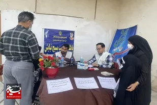 ارائه خدمات ویزیت رایگان در حاشیه شهر زاهدان