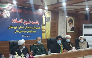رئیس مجمع عالی بسیج خوزستان انتخاب شد