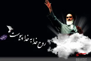 صدور ۹۱۴ پیام از امام خمینی (ره) درخصوص جنگ