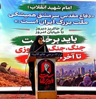 میزبانی جانفدایان جغتایی از خواهر شهید محمدحسین فهمیده