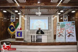 اولین محفل انس با قرآن کریم در ناحیه مقاومت بسیج باوی ویژه ماه مبارک رمضان