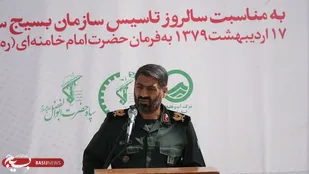 ۱۵ هزار نفر از آب شرب پایدار بهره&zwnj;مند شدند