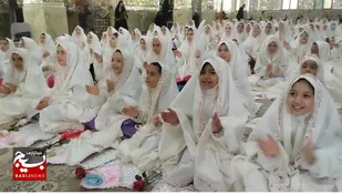برگزاری جشن تکلیف در آستان بی بی سکینه صفادشت