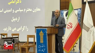 آموزش مهارت زندگی در اولویت دانشگاه&zwnj;های علمی کاربردی قرار گیرد