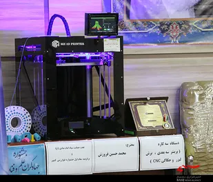 جشنواره جهادگران علم و فناوری در بوشهر برگزار شد