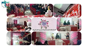برگزاری جشن میلاد حضرت معصومه(س) در دانشکده پرستاری زرند