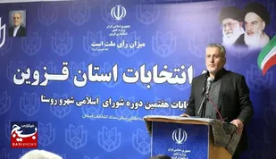صیانت از آرای مردم منشور اصلی نظام جمهوری اسلامی است