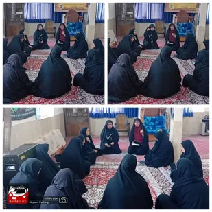 حلقه صالحین پایگاه بیت الزهرا با محوریت ازدواج آسان