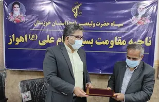 انتصاب مسئول کانون بسیج مهندسین صنعت و معدن مناطق نفتخیز جنوب