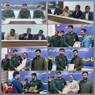 نشست خبری دفاع مقدس با حضور فرمانده کرخه
