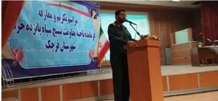 مدعیان حقوق بشر با شیوع ویروس کرونا حتی از حقوق مردم خود، نتوانستند دفاع کنند