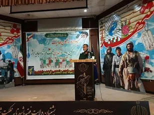 شیوه نامه شهدا اجرای فرامین امام (ره) است