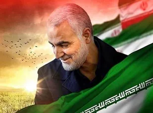 پیام تسلیت سازمان بسیج کارگران و کارخانجات کشور در پی شهادت سپهبد حاج قاسم سلیمانی