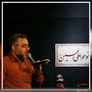 توزیع 600 بسته معیشتی به همت بسیج مداحان در قالب طرح جهادی و سلامت بسیج مداحان