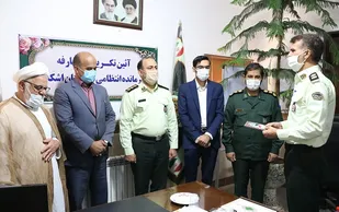 فرمانده جدید انتظامی شهرستان اشکذر معرفی شد