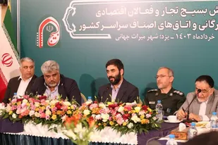 بسیج وظیفه مین&zwnj;زدایی مسیر توسعه اقتصادی را دارد